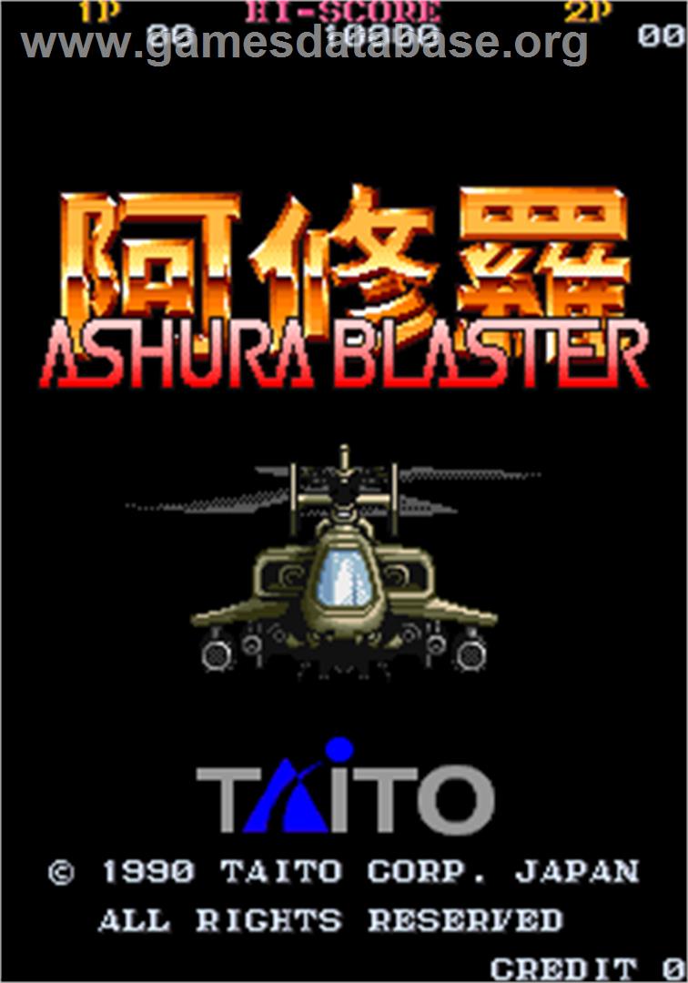 Ashura Blaster - Arcade - Artwork - Title Screen