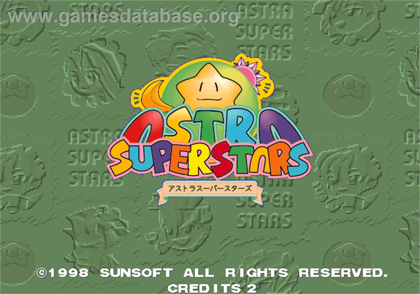 Astra SuperStars - Arcade - Artwork - Title Screen