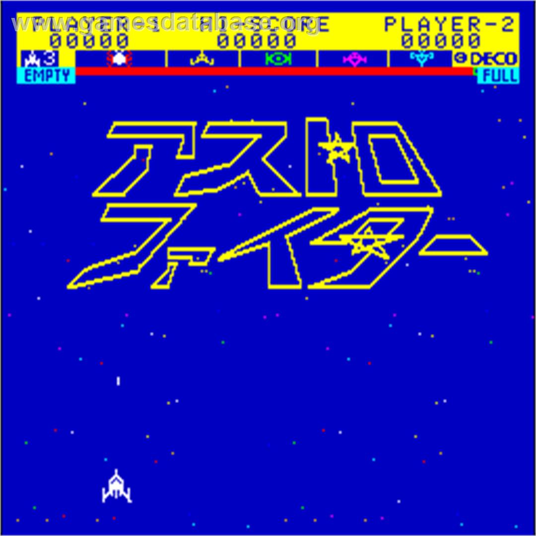 Astro Fighter - Arcade - Artwork - Title Screen