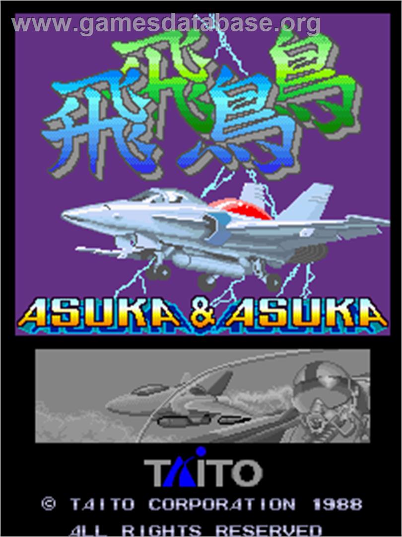 Asuka & Asuka - Arcade - Artwork - Title Screen