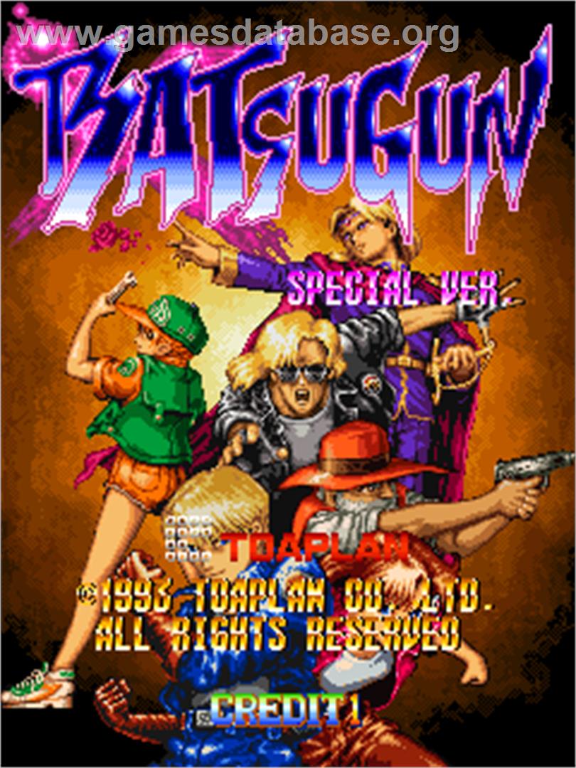 Batsugun - Special Version - Arcade - Artwork - Title Screen