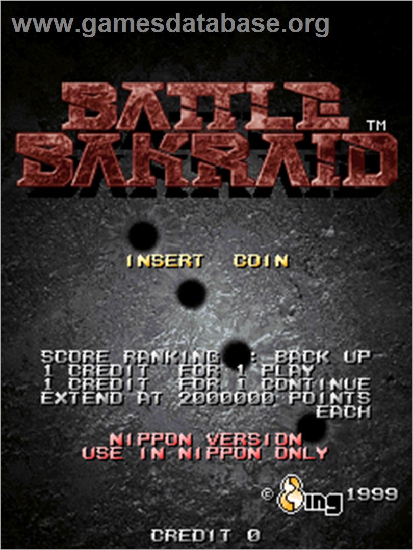 Battle Bakraid - Arcade - Artwork - Title Screen