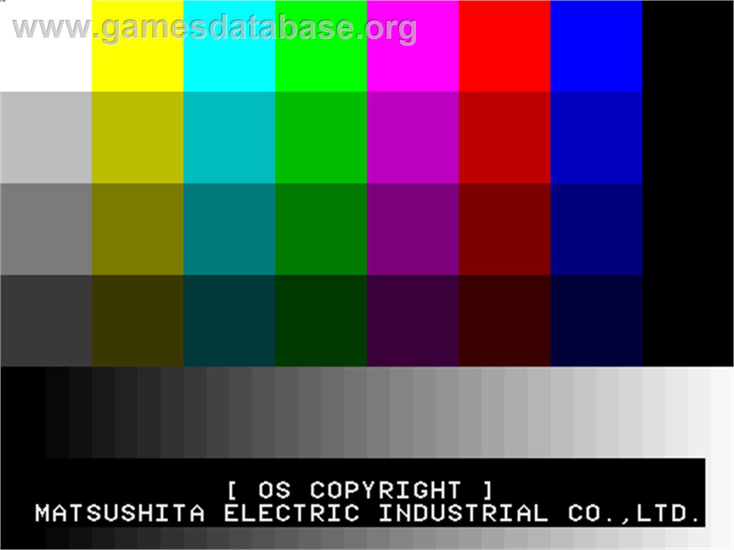 Battle Tryst - Arcade - Artwork - Title Screen