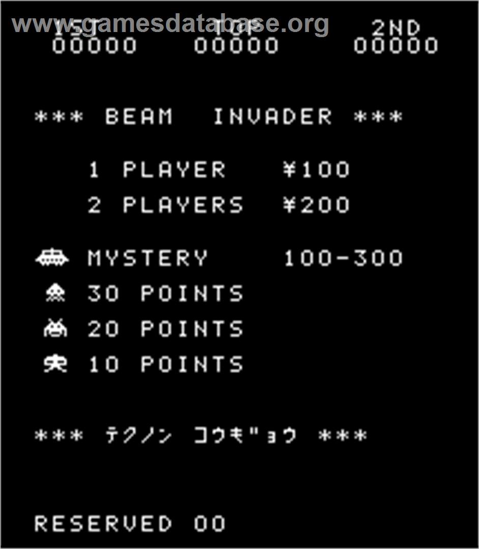 Beam Invader - Arcade - Artwork - Title Screen