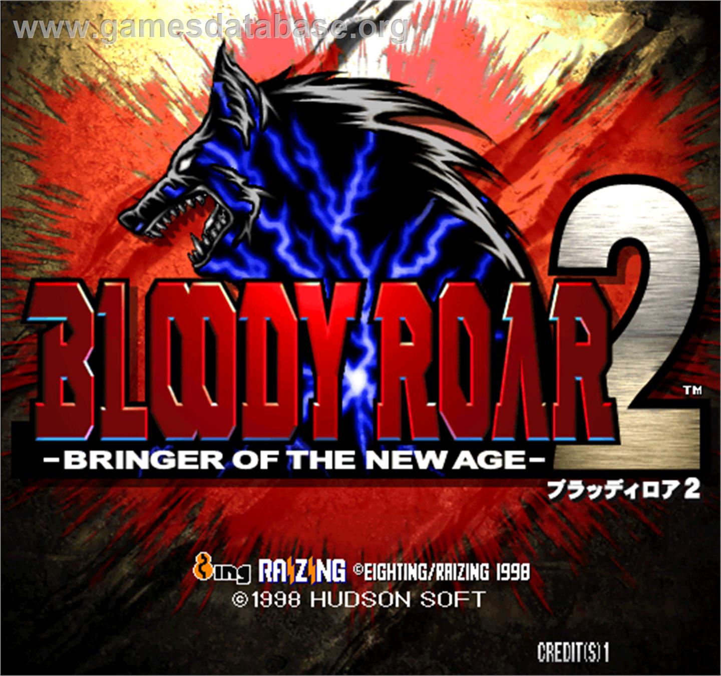 Bloody Roar 2 - Arcade - Artwork - Title Screen
