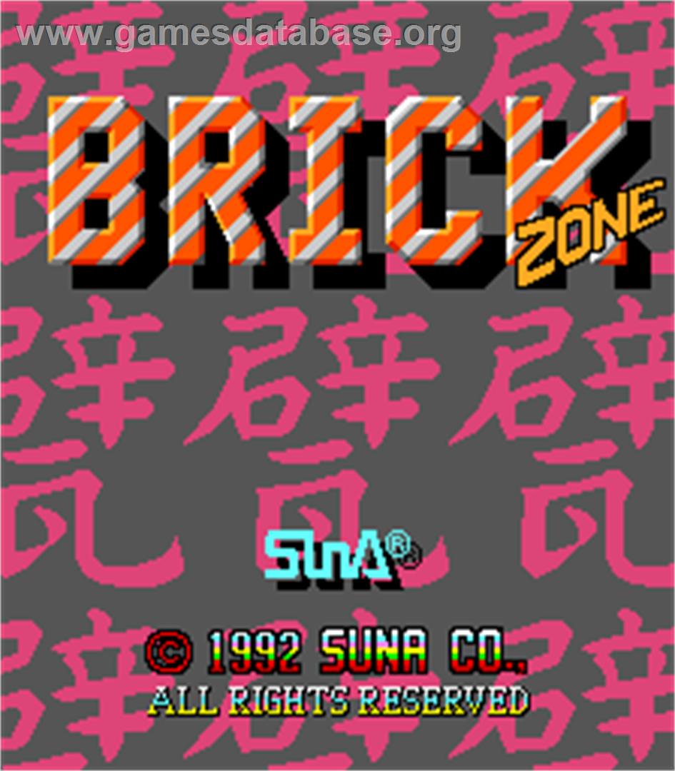 Brick Zone - Arcade - Artwork - Title Screen