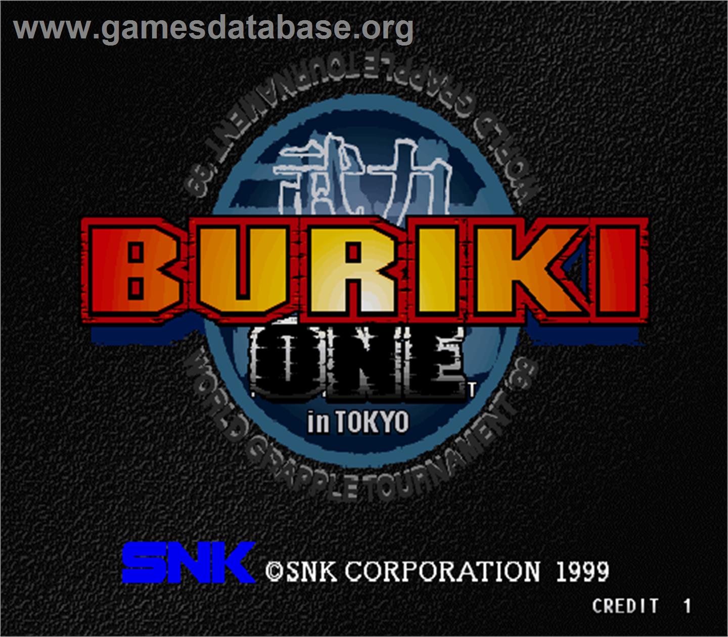 Buriki One - Arcade - Artwork - Title Screen