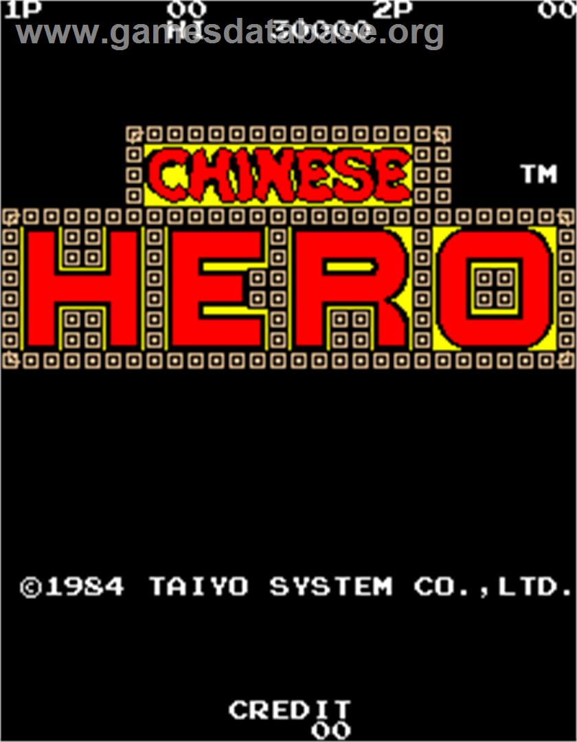 Chinese Hero - Arcade - Artwork - Title Screen