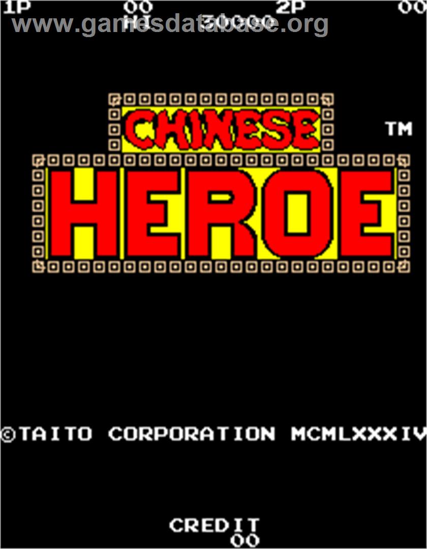 Chinese Heroe - Arcade - Artwork - Title Screen