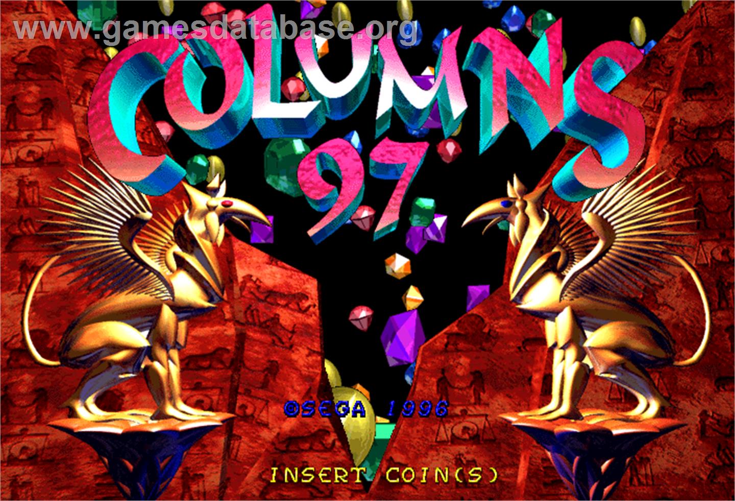 Columns '97 - Arcade - Artwork - Title Screen