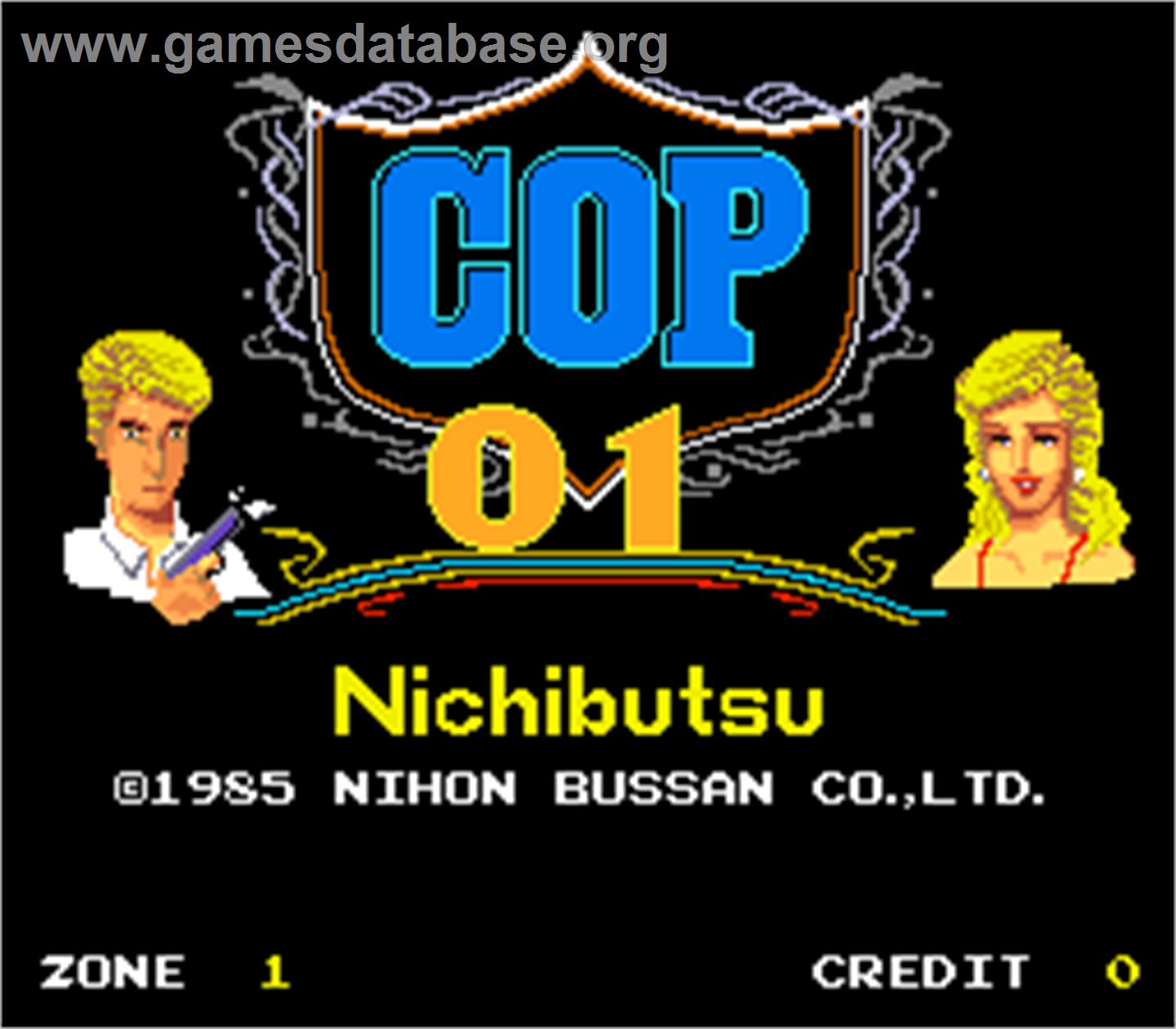 Cop 01 - Arcade - Artwork - Title Screen