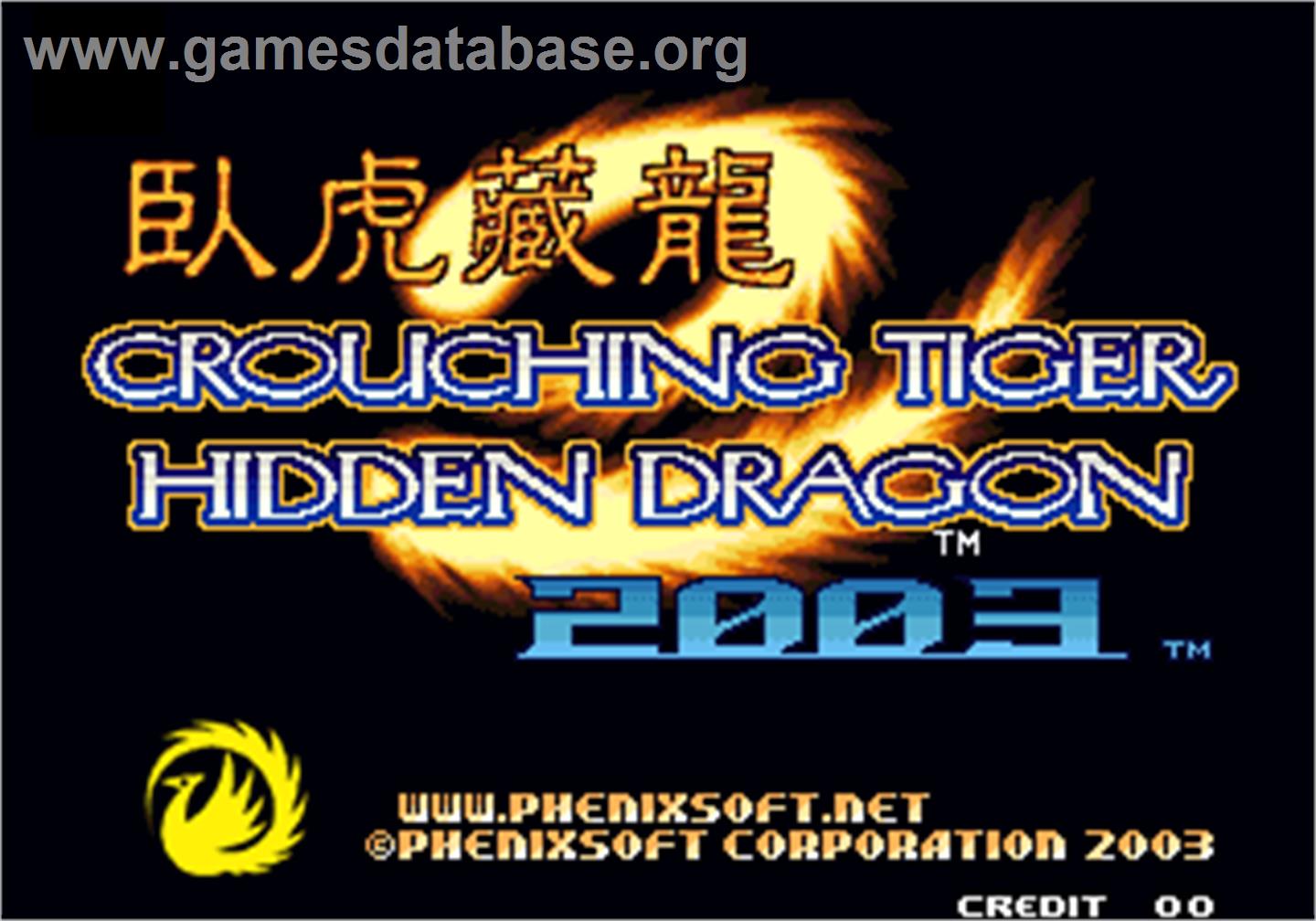 Crouching Tiger Hidden Dragon 2003 - Arcade - Artwork - Title Screen