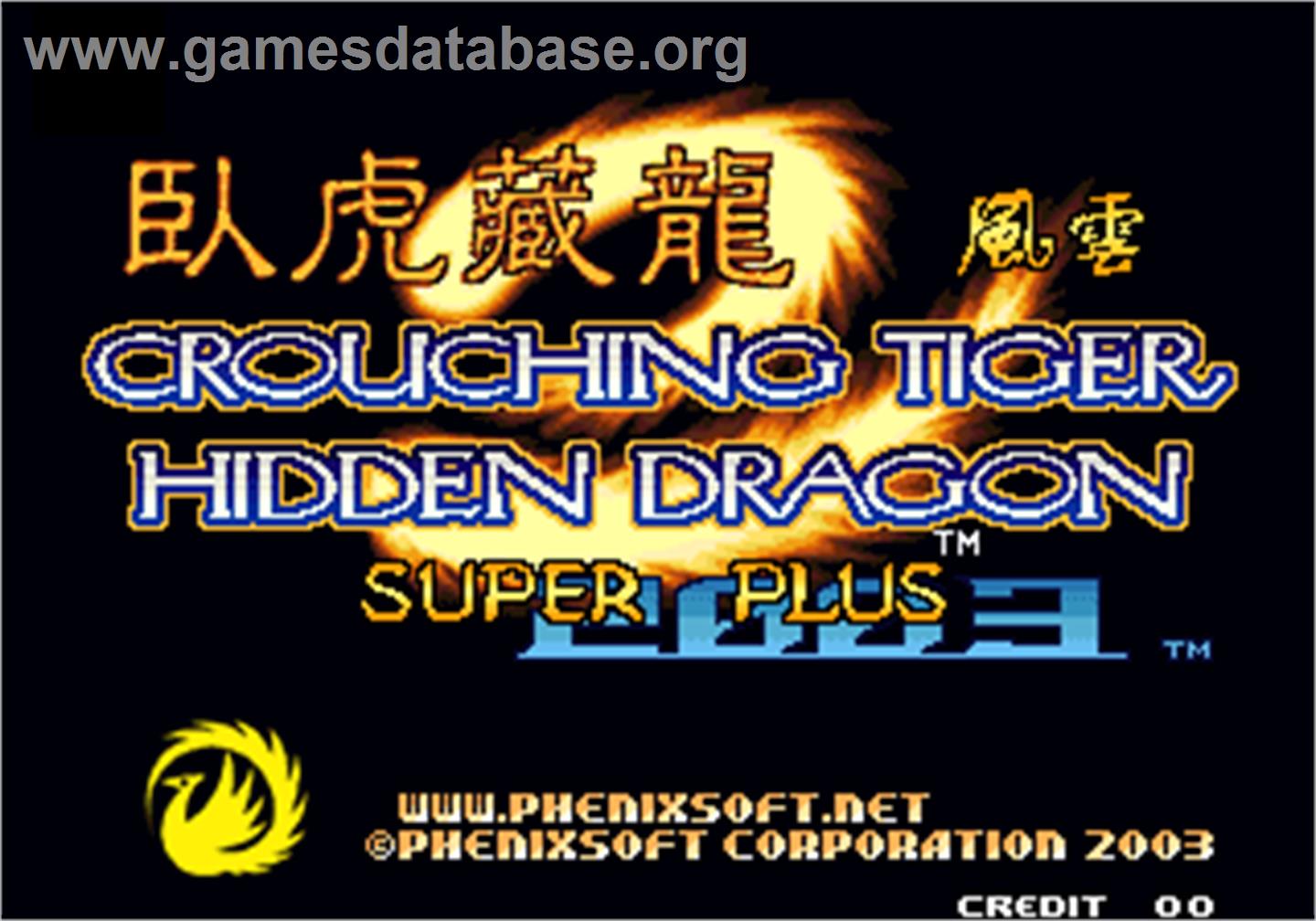 Crouching Tiger Hidden Dragon 2003 Super Plus - Arcade - Artwork - Title Screen