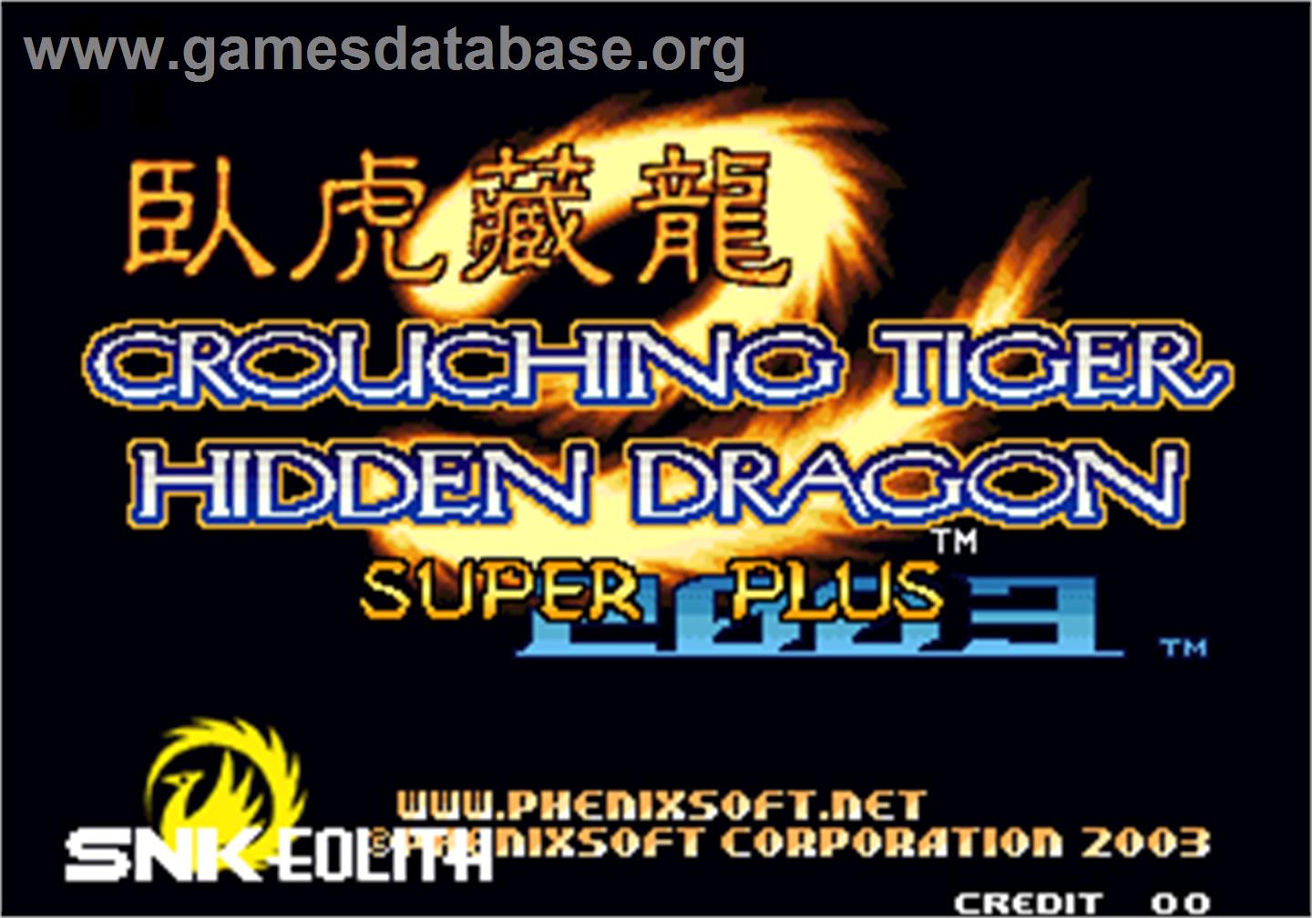 Crouching Tiger Hidden Dragon 2003 Super Plus alternate - Arcade - Artwork - Title Screen