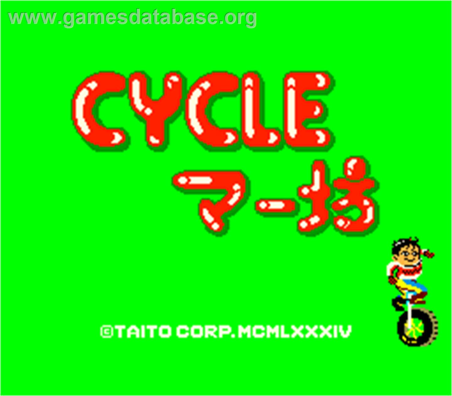 Cycle Mahbou - Arcade - Artwork - Title Screen