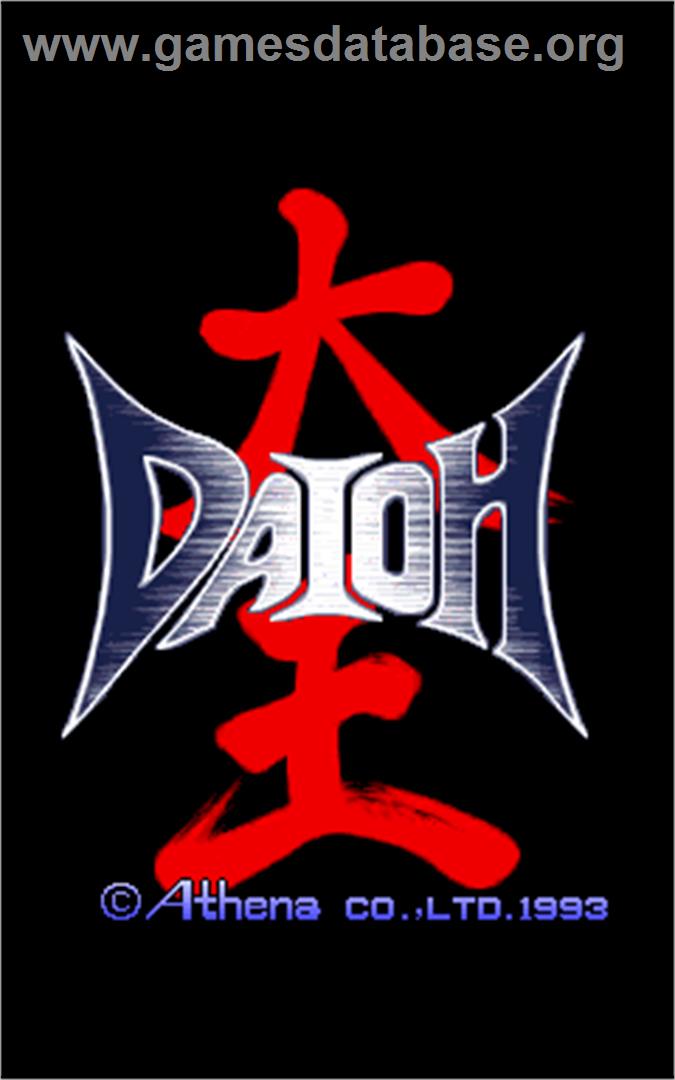 Daioh - Arcade - Artwork - Title Screen