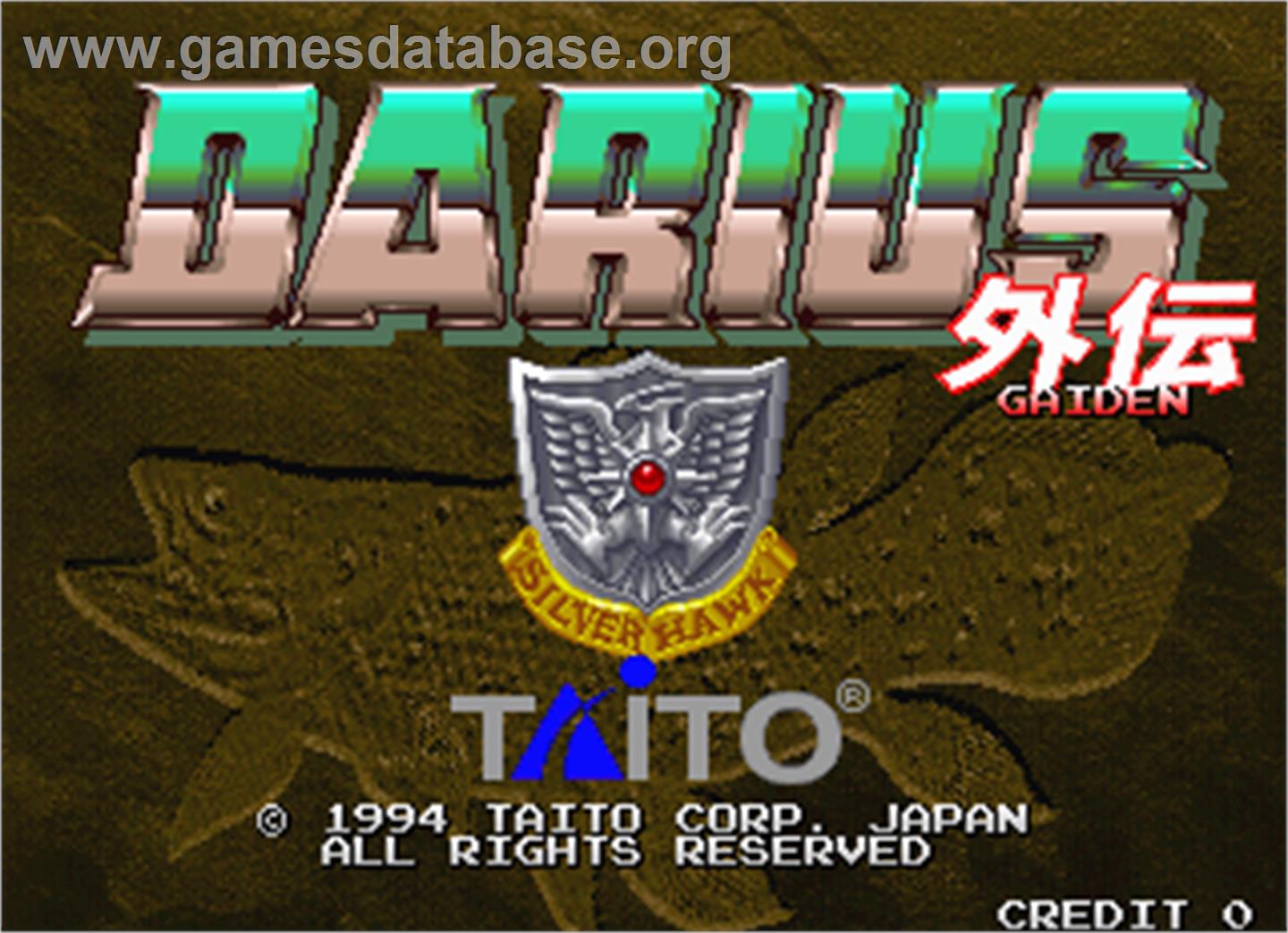 Darius Gaiden - Silver Hawk - Arcade - Artwork - Title Screen