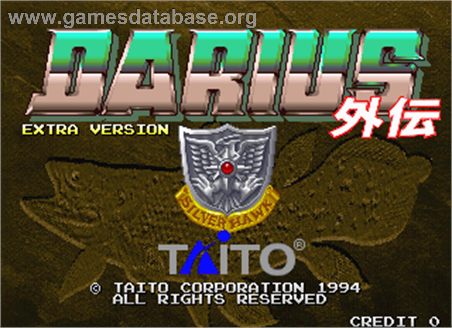 Darius Gaiden - Silver Hawk Extra Version - Arcade - Artwork - Title Screen