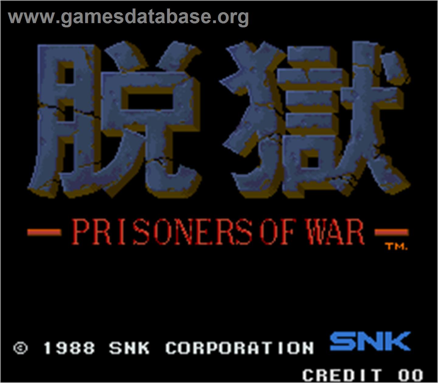 Datsugoku - Prisoners of War - Arcade - Artwork - Title Screen