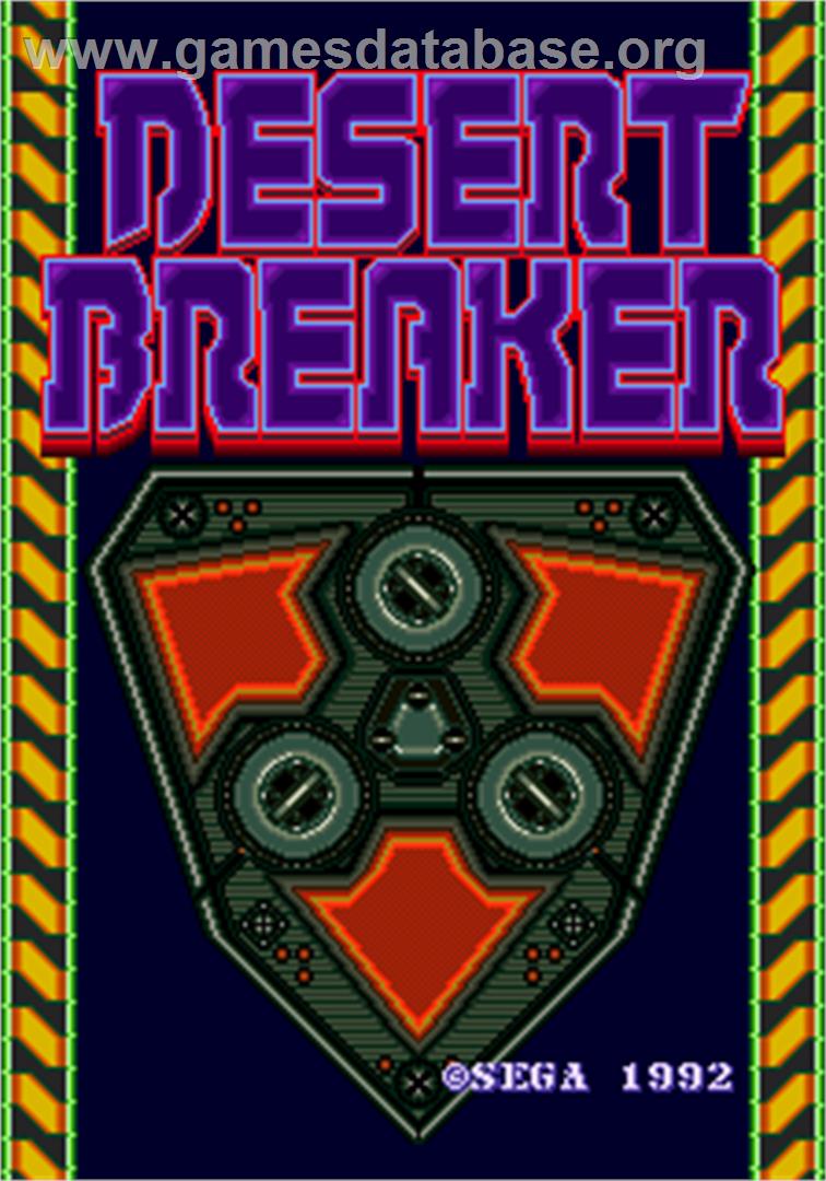 Desert Breaker - Arcade - Artwork - Title Screen