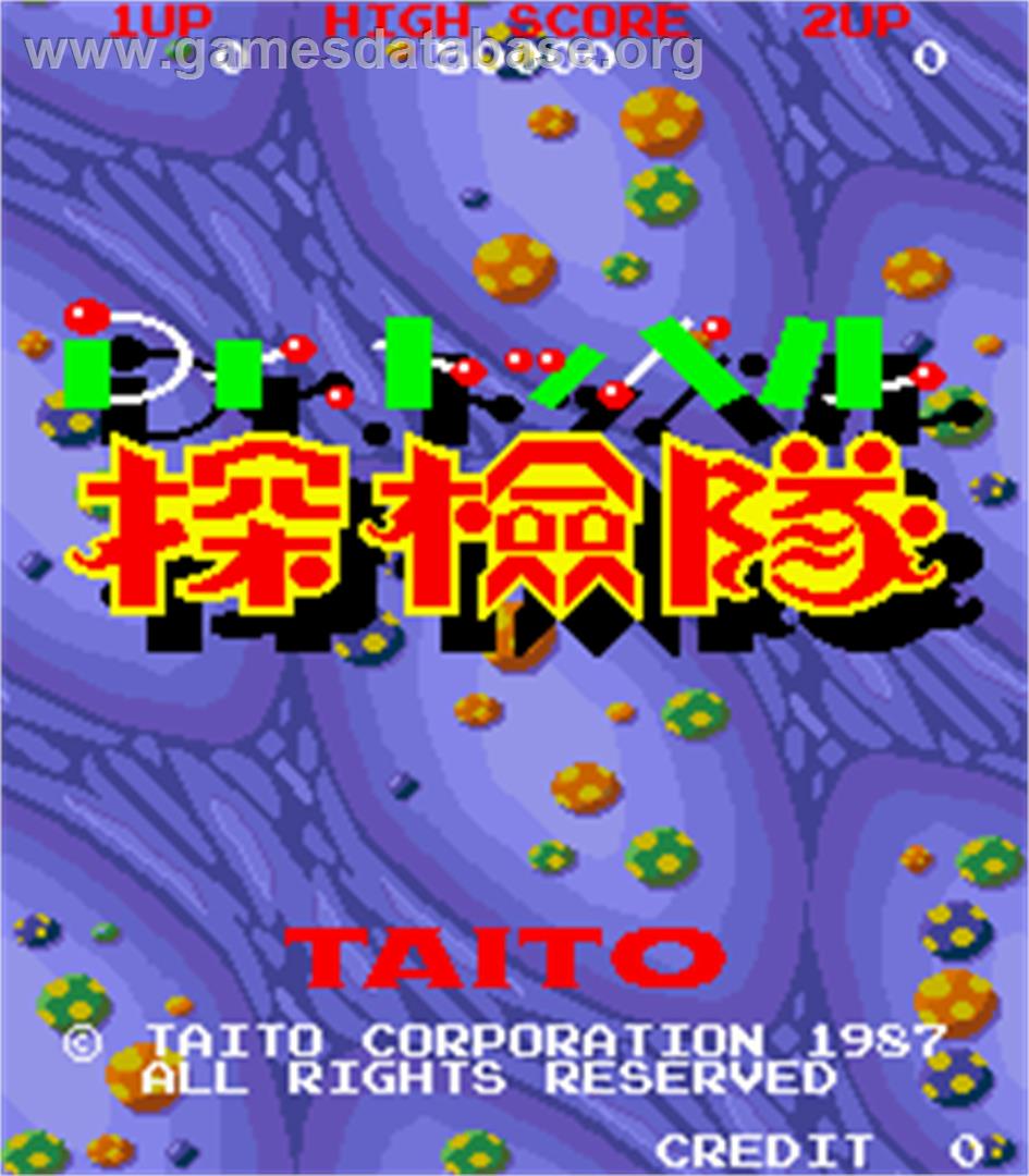 Dr. Toppel's Tankentai - Arcade - Artwork - Title Screen