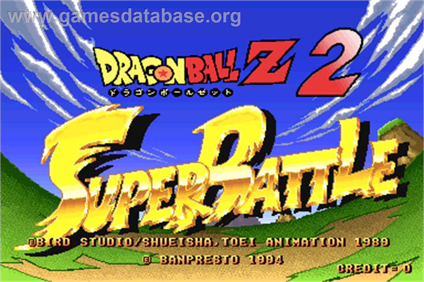 Dragonball Z 2 - Super Battle - Arcade - Artwork - Title Screen