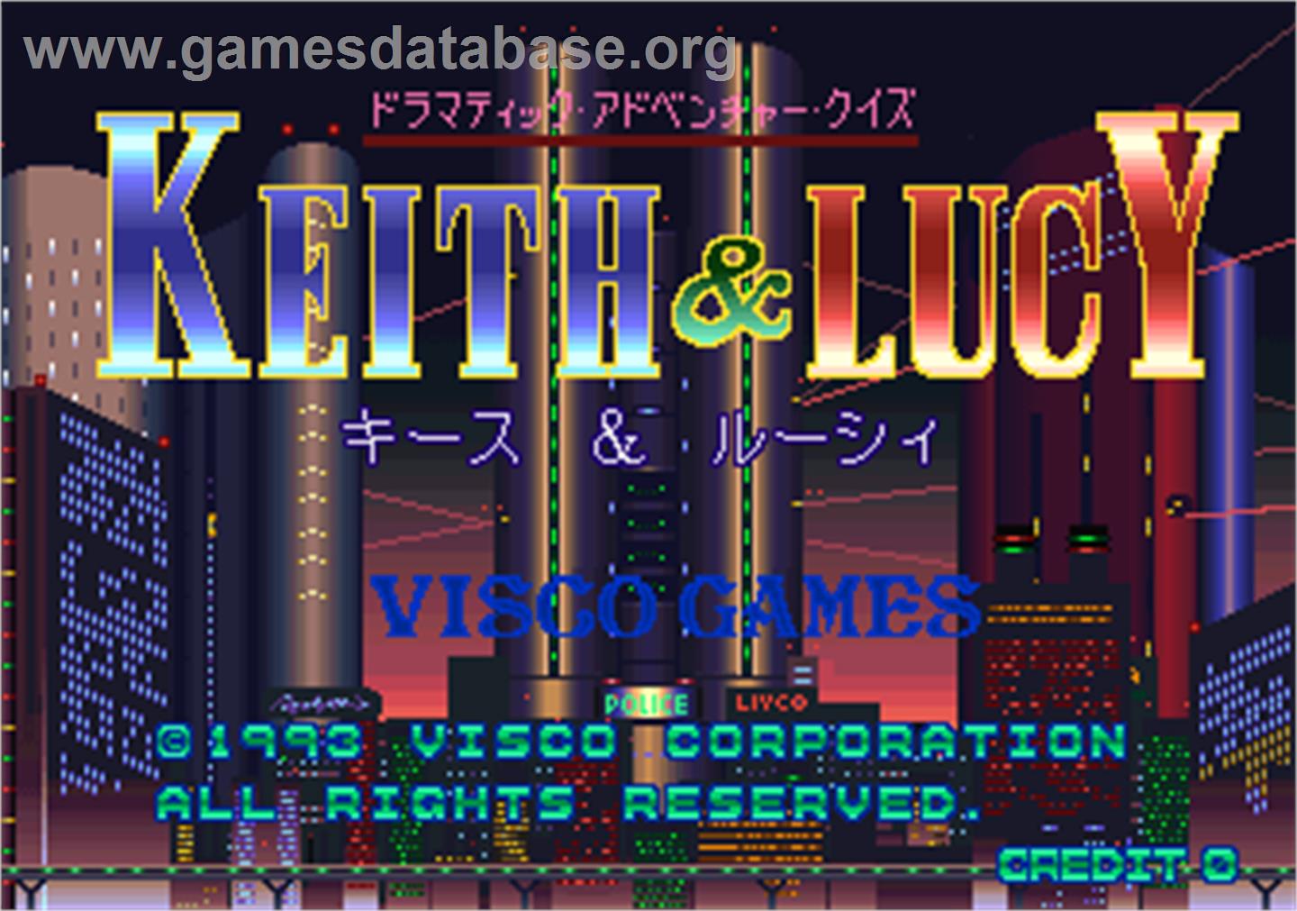 Dramatic Adventure Quiz Keith & Lucy - Arcade - Artwork - Title Screen