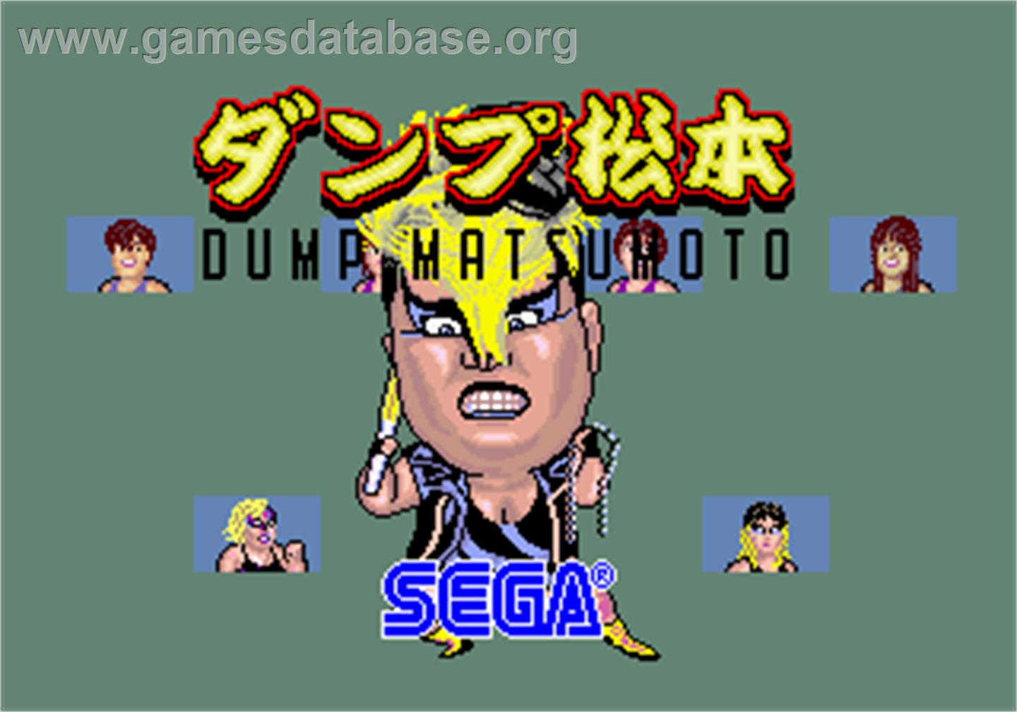 Dump Matsumoto - Arcade - Artwork - Title Screen