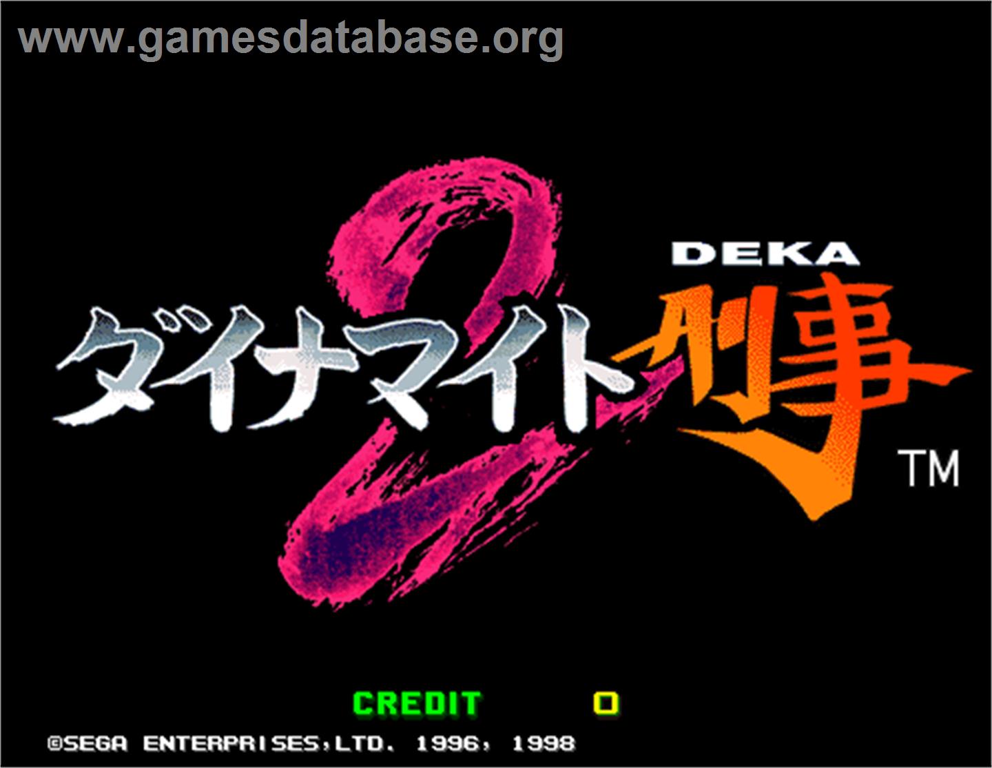 Dynamite Deka 2 - Arcade - Artwork - Title Screen