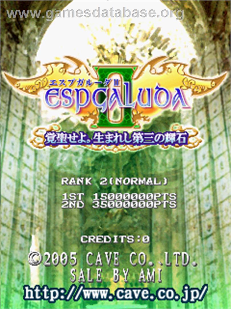 EspGaluda II - Arcade - Artwork - Title Screen