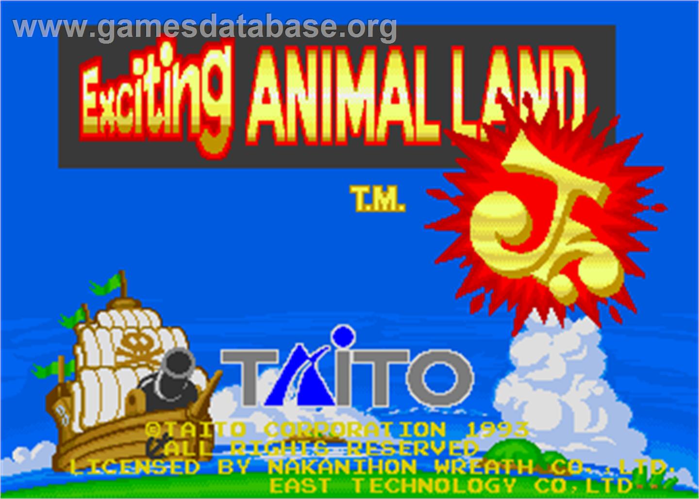 Exciting Animal Land Jr. - Arcade - Artwork - Title Screen