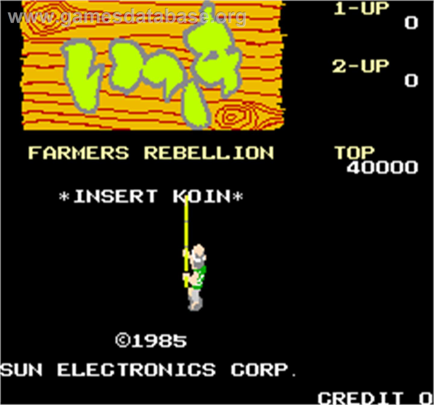 Farmers Rebellion - Arcade - Artwork - Title Screen