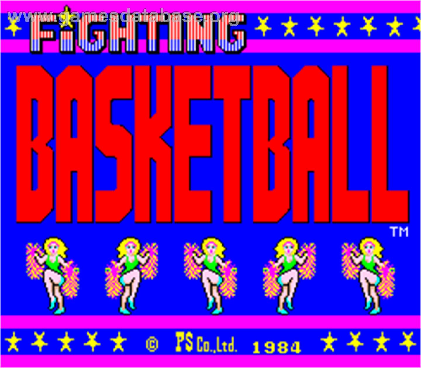 Fighting Basketball - Arcade - Artwork - Title Screen