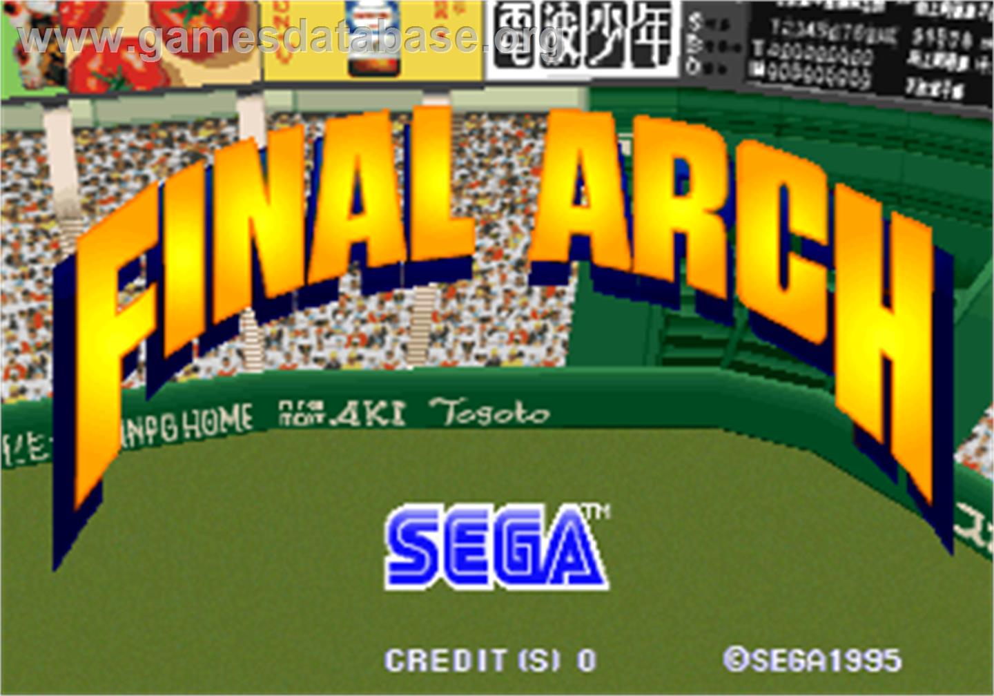 Final Arch - Arcade - Artwork - Title Screen