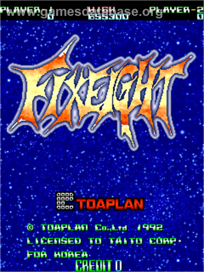 FixEight - Arcade - Artwork - Title Screen