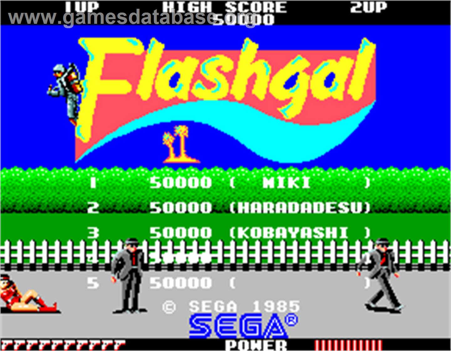 Flashgal - Arcade - Artwork - Title Screen