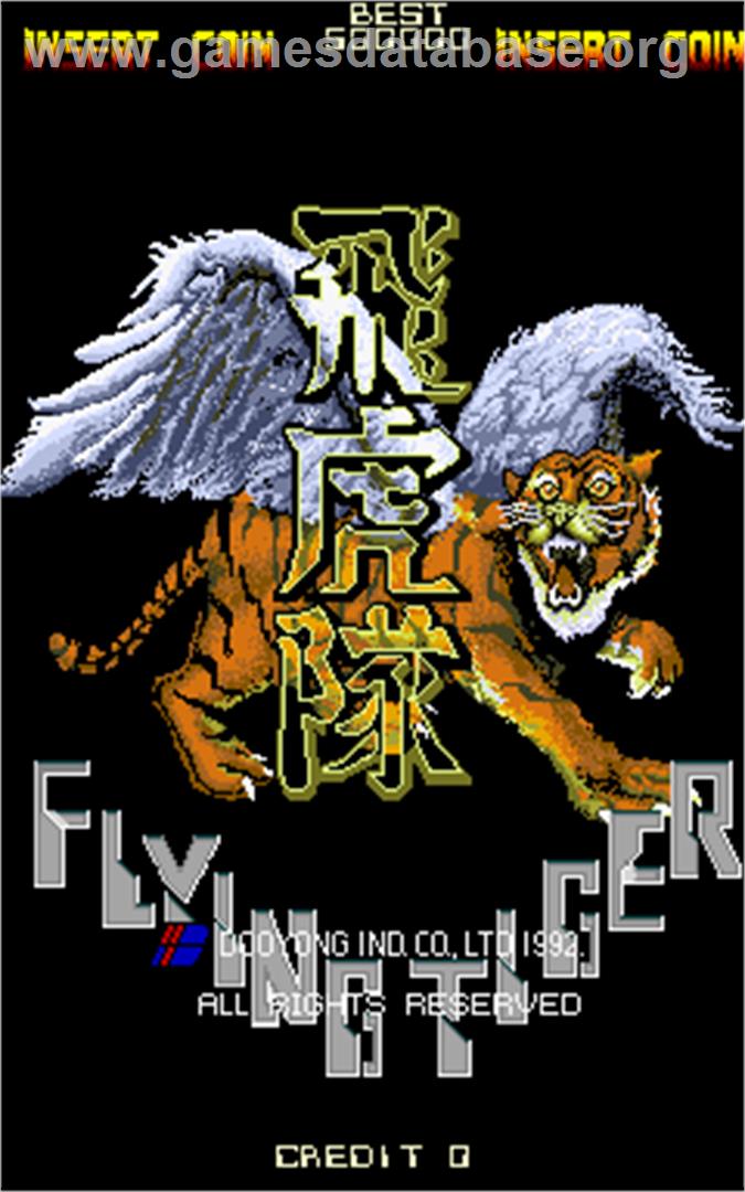Flying Tiger - Arcade - Artwork - Title Screen