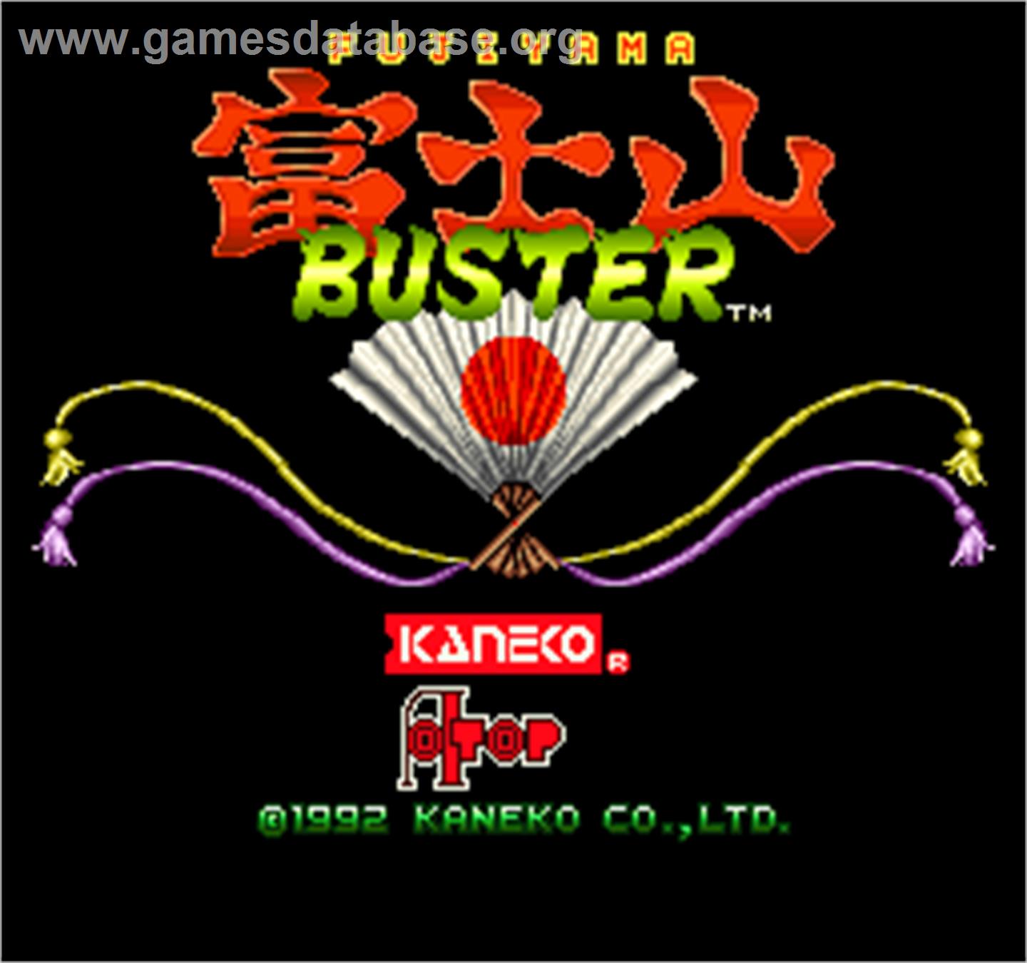 Fujiyama Buster - Arcade - Artwork - Title Screen