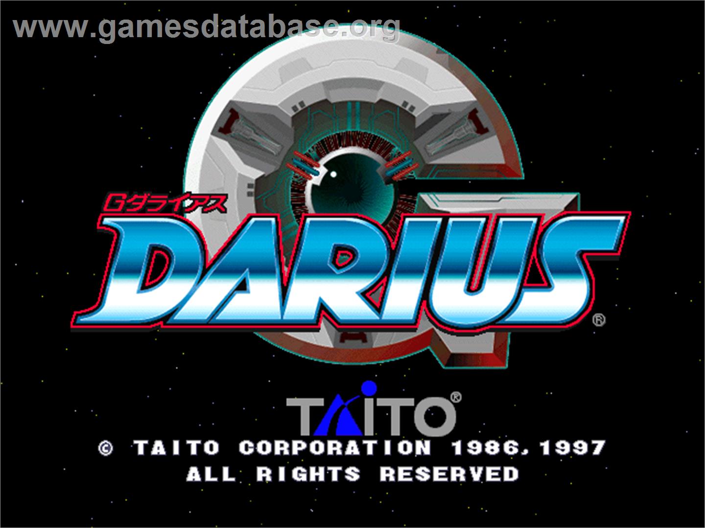 G-Darius - Arcade - Artwork - Title Screen