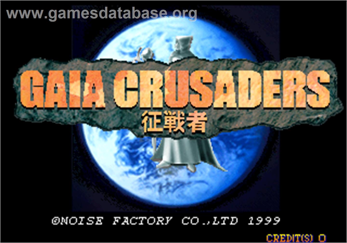 Gaia Crusaders - Arcade - Artwork - Title Screen