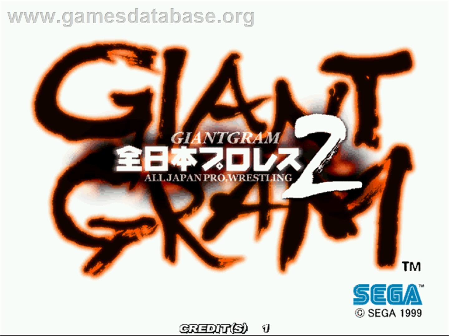 Giant Gram: All Japan Pro Wrestling 2 - Arcade - Artwork - Title Screen