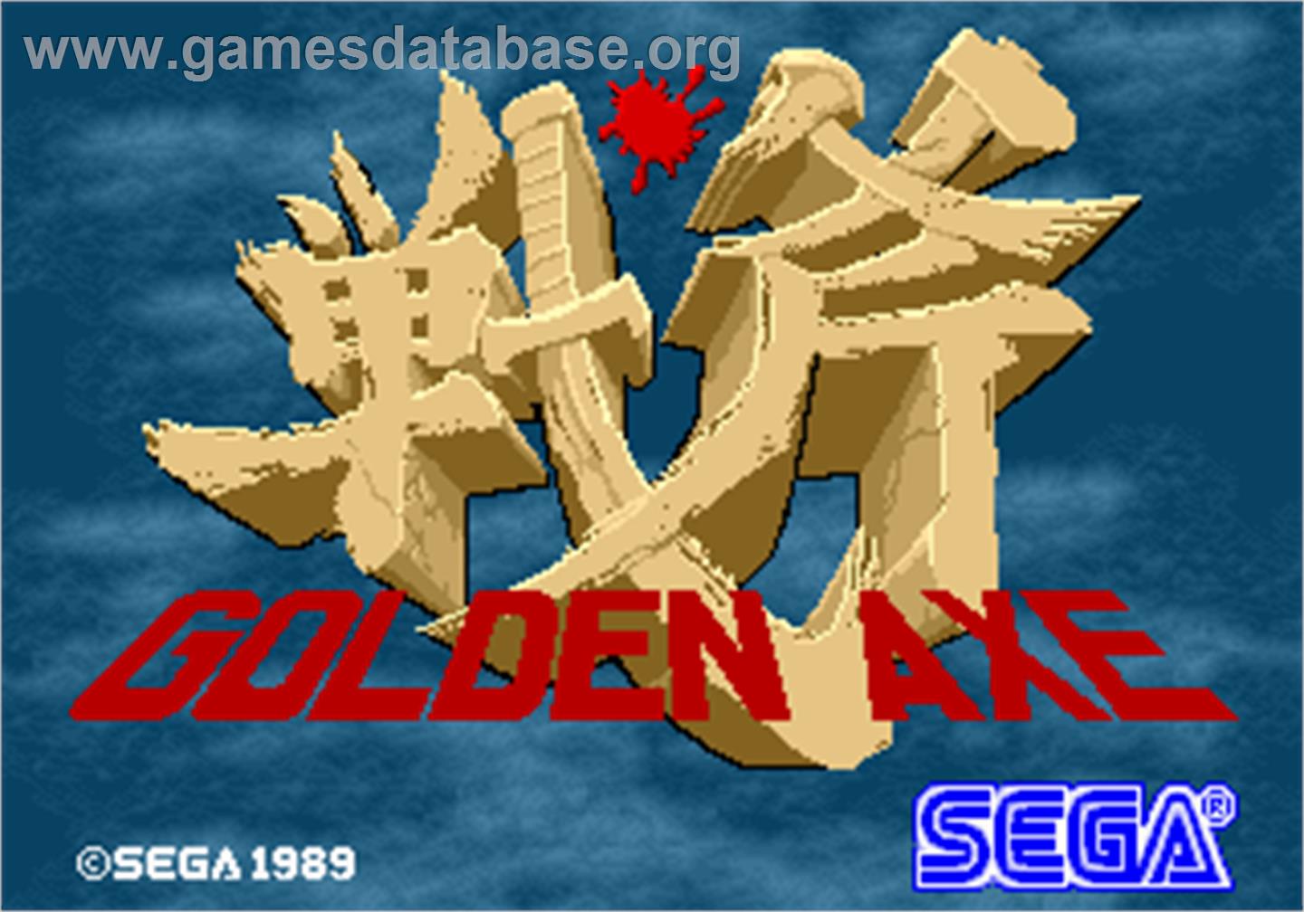 Golden Axe - Arcade - Artwork - Title Screen