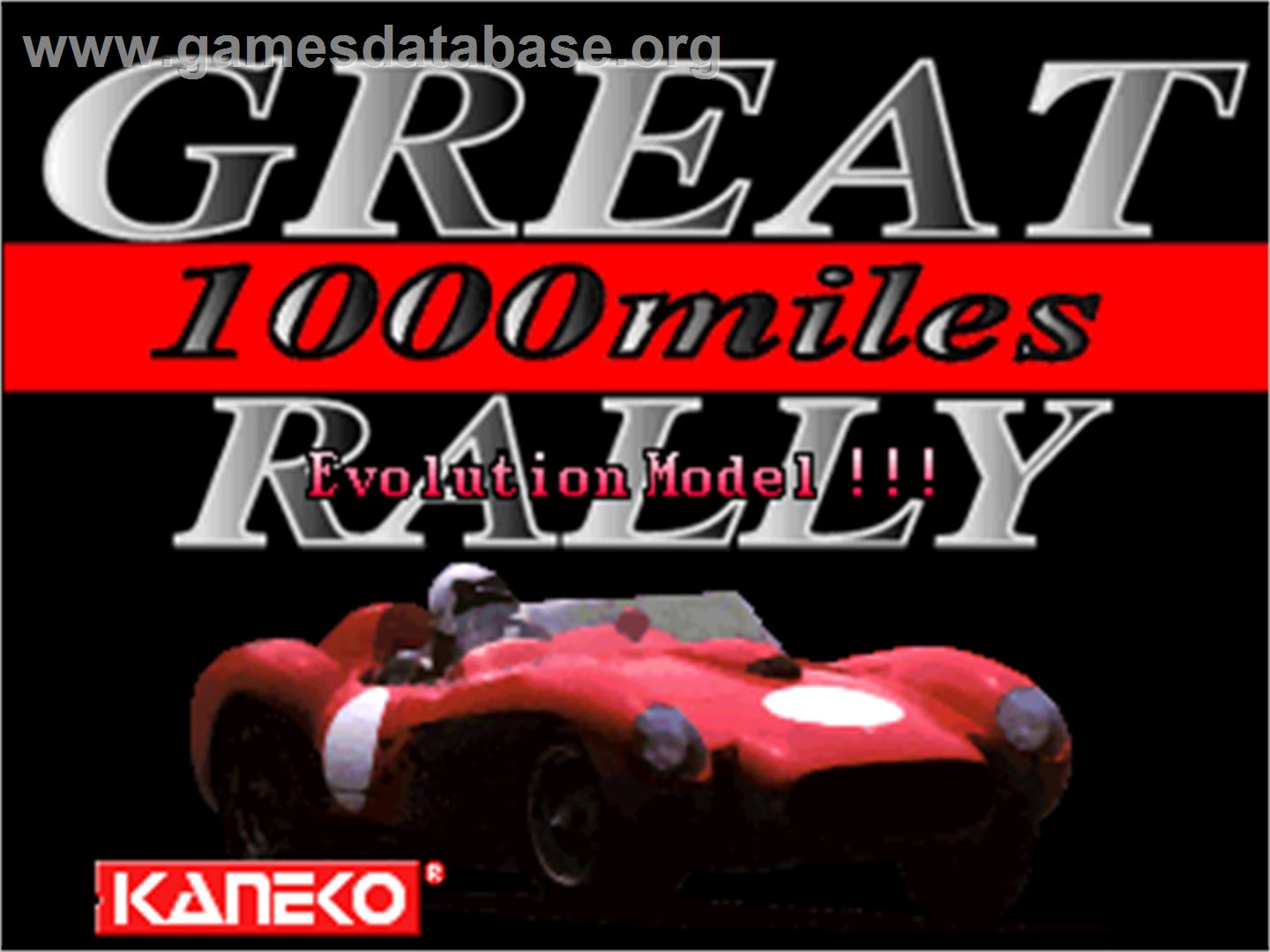 Great 1000 Miles Rally: Evolution Model!!! - Arcade - Artwork - Title Screen