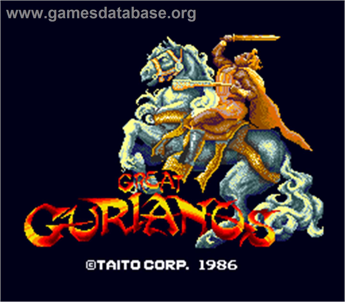 Great Gurianos - Arcade - Artwork - Title Screen