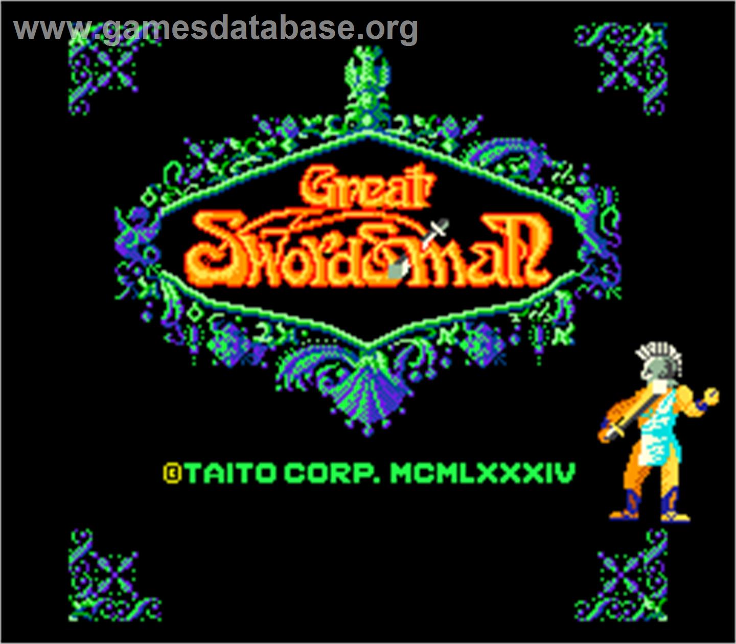 Great Swordsman - Arcade - Artwork - Title Screen
