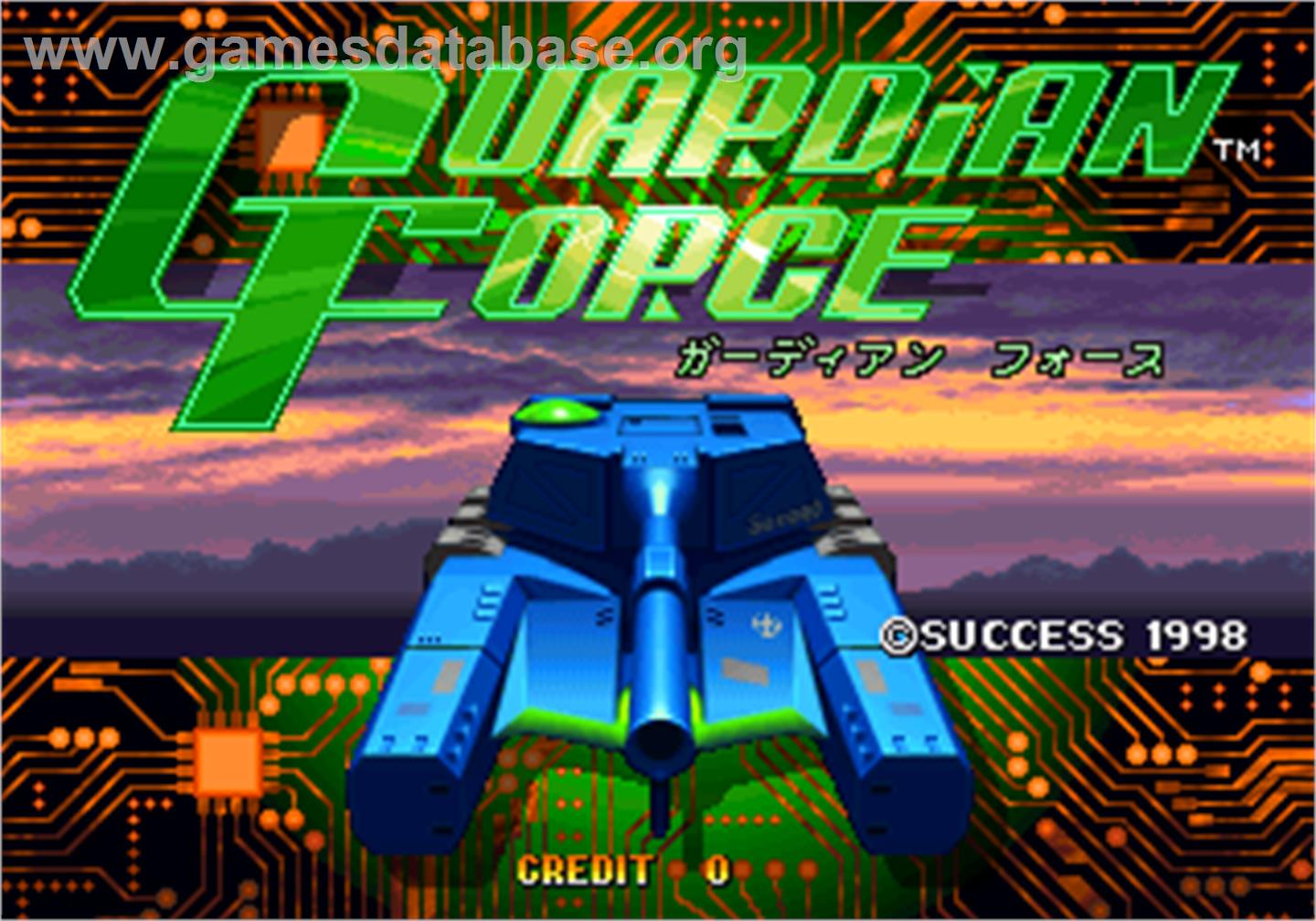 Guardian Force - Arcade - Artwork - Title Screen