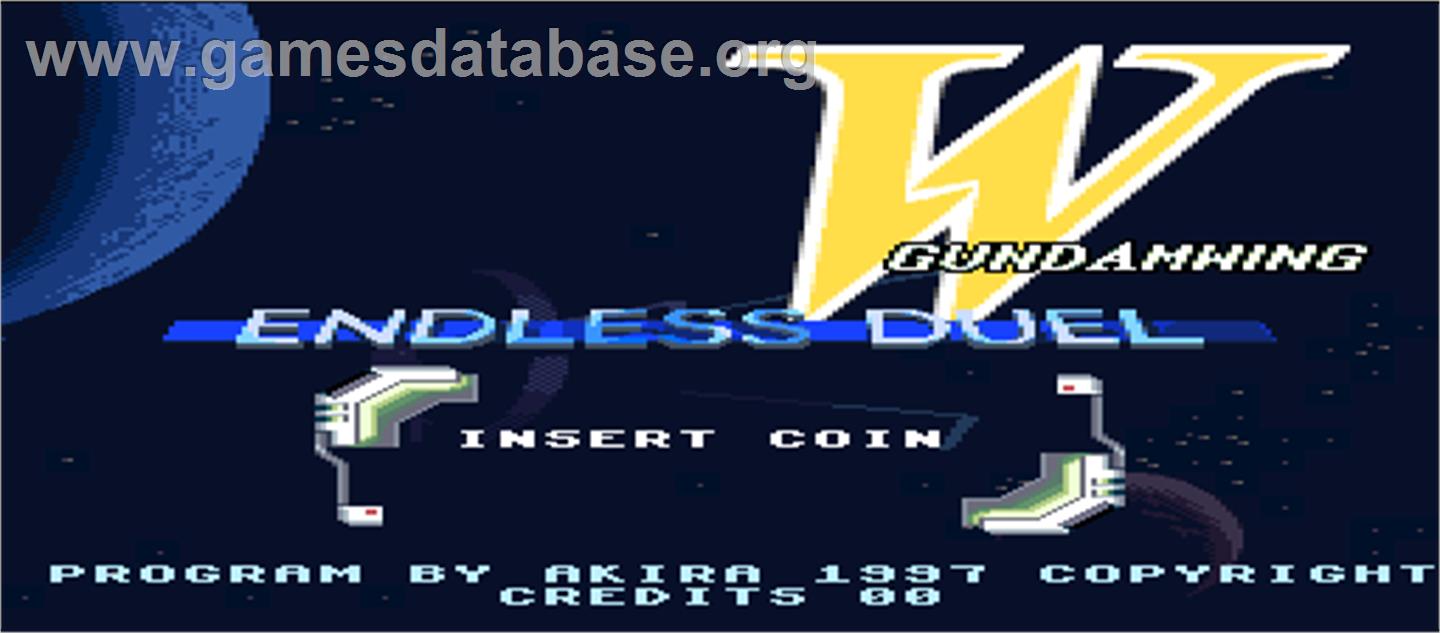 Gundam Wing: Endless Duel - Arcade - Artwork - Title Screen