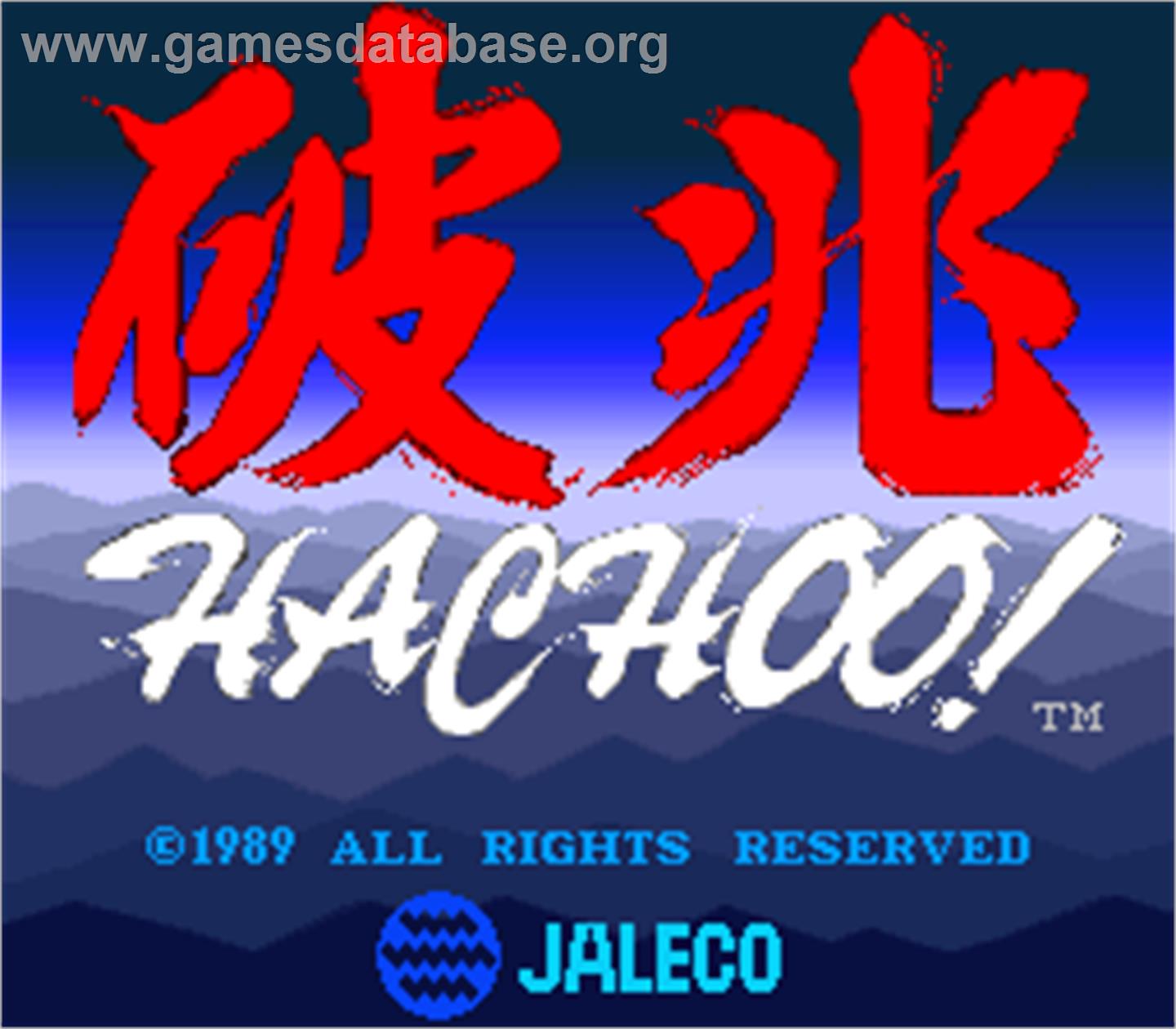 Hachoo! - Arcade - Artwork - Title Screen