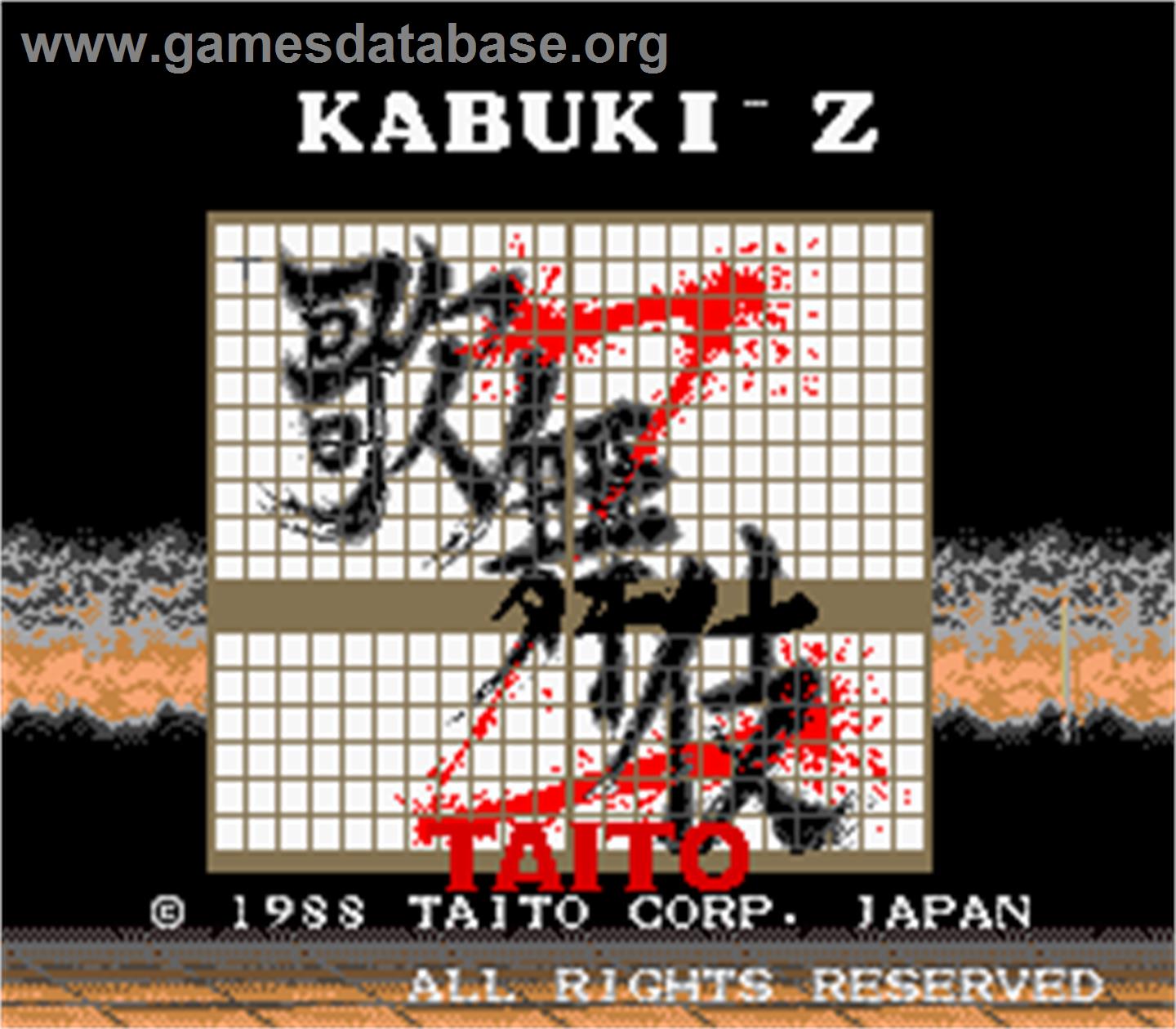 Kabuki-Z - Arcade - Artwork - Title Screen