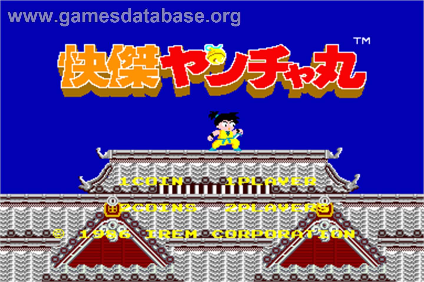 Kaiketsu Yanchamaru - Arcade - Artwork - Title Screen